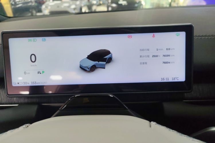 蔚来ES6 2023款 75kWh中控内饰14