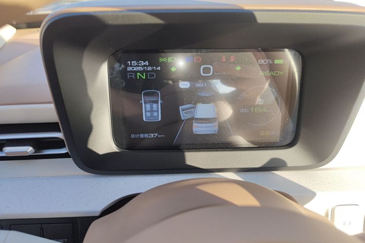 五菱汽车 宏光MINIEV 2024款 第三代 215km 青春版局部细节14