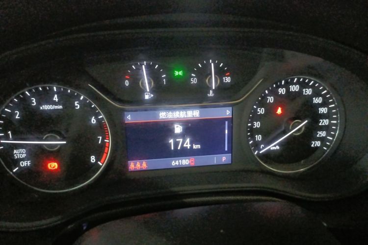 别克 君威 2020款 552T 精英型局部细节14