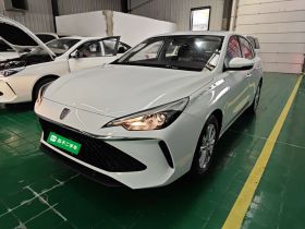 荣威i5 2023款 1.5L CVT豪华版