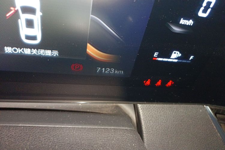 奔腾B70 2021款 1.5T 自动驭享型中控内饰15