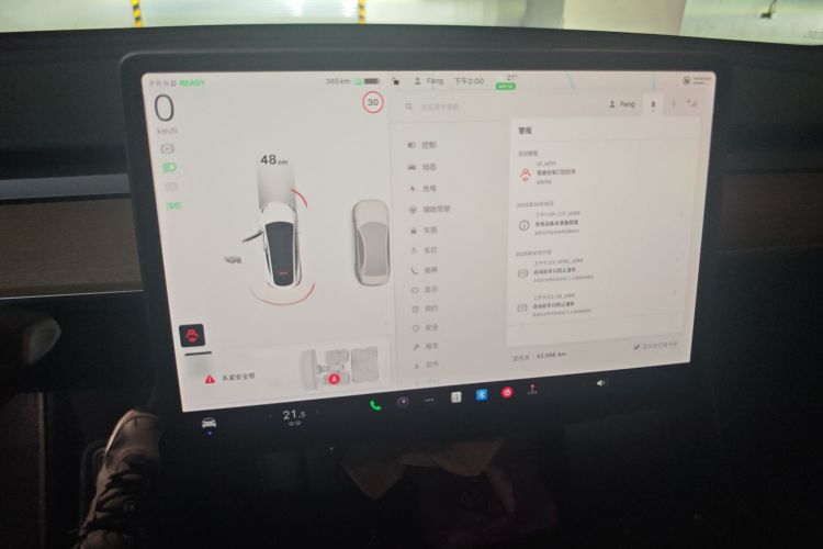 特斯拉 Model Y 2022款 后轮驱动版局部细节14