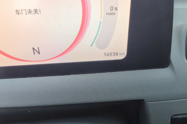 东风风光 风光MINIEV 2022款 实尚款 豪华型中控内饰15