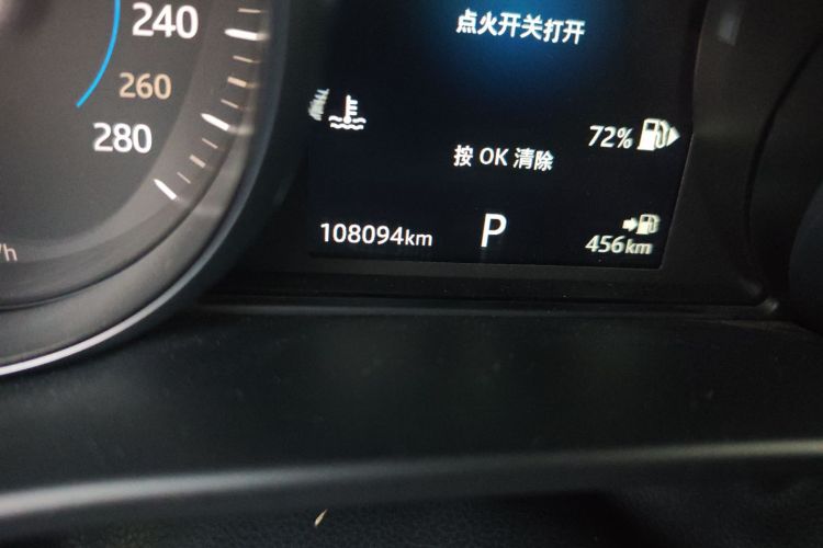 捷豹XEL 2019款 2.0T 200PS 豪华版中控内饰15