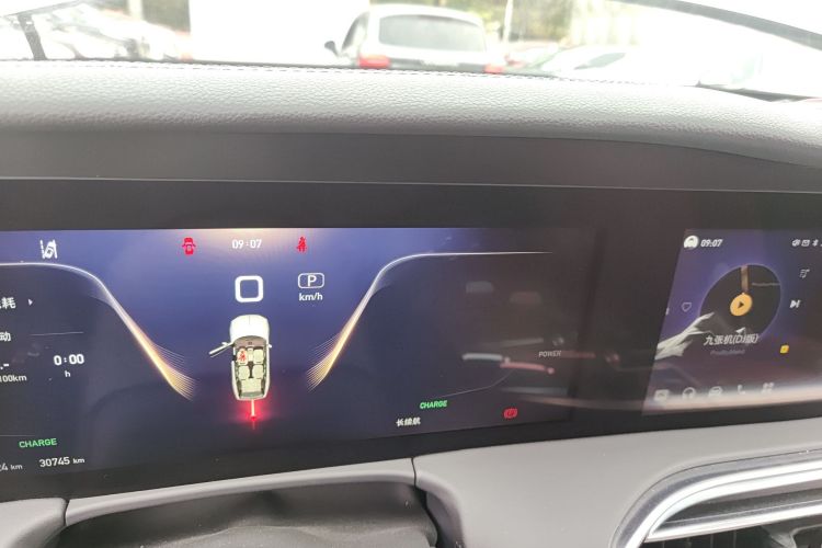 红旗E-HS9 2021款 460km 旗享版 六座局部细节14