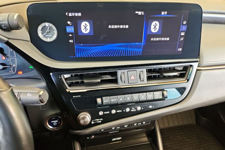 雷克萨斯ES 2021款 300h 行政版局部细节16