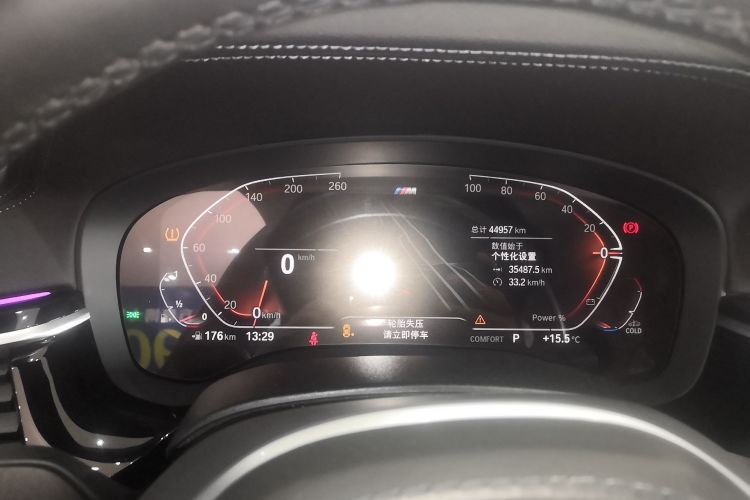 宝马5系 2022款 改款二 525Li M运动套装中控内饰14