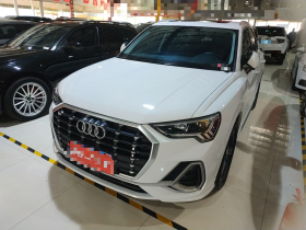 奥迪Q3 2023款 35 TFSI 时尚动感型（1.5T）