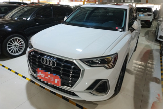奥迪Q3 2023款 35 TFSI 时尚动感型（1.5T）