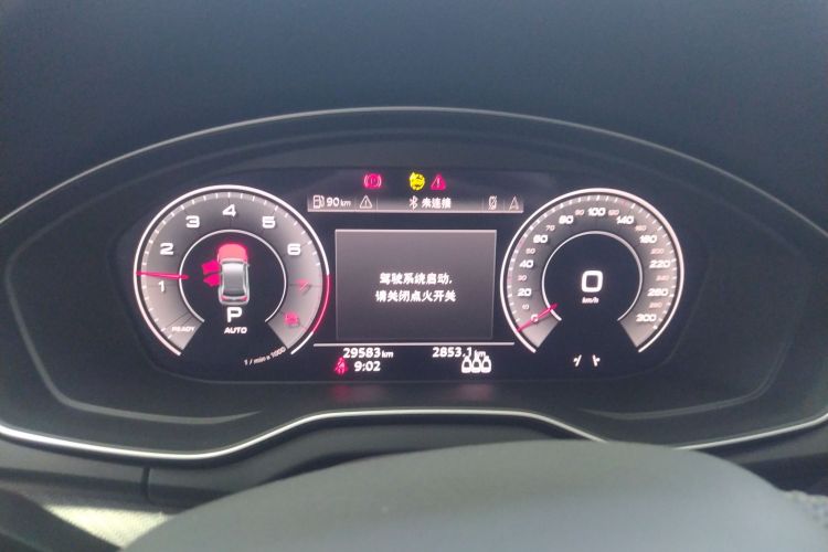 奥迪Q5L Sportback 2022款 改款 45 TFSI 豪华型局部细节14