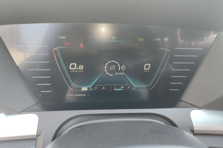 比亚迪 宋Pro 2019款 1.5T 自动豪华型中控内饰14