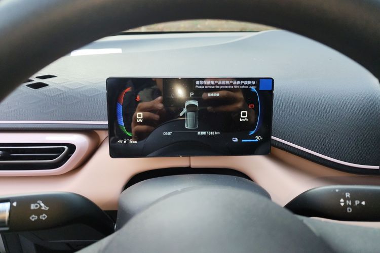 比亚迪 海鸥 2025款 智驾版 305km 活力版中控内饰14