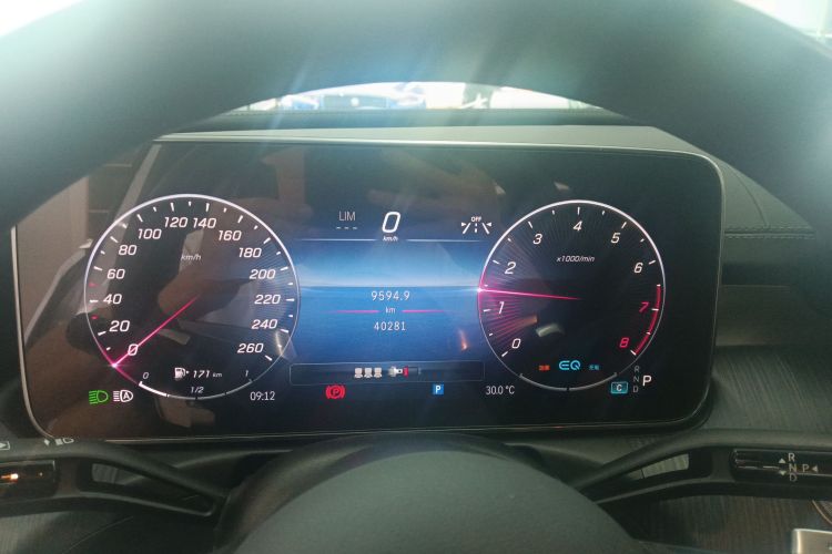 奔驰C级 2022款 C 200 L 运动版局部细节14