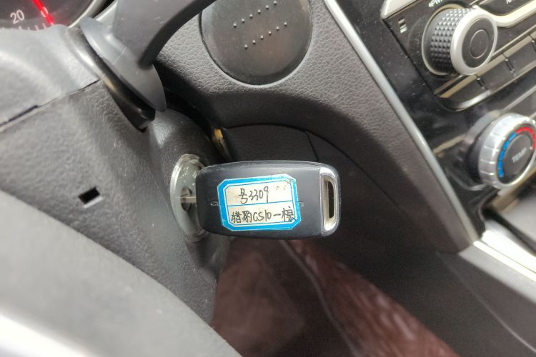 猎豹汽车 猎豹CS10 2017款 2.0T 手动新锐型中控内饰11