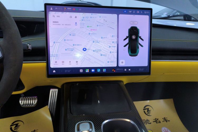 小米汽车 小米SU7 Ultra 2025款 Ultra局部细节16