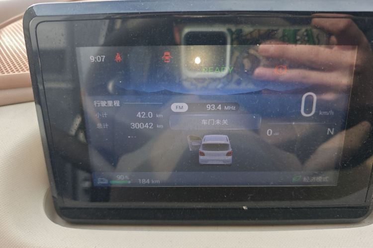 五菱汽车 宏光MINIEV 2025款 四门版 进阶款中控内饰15