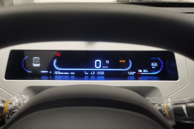 吉利银河 2024款 熊猫mini 200km 耐力熊中控内饰14