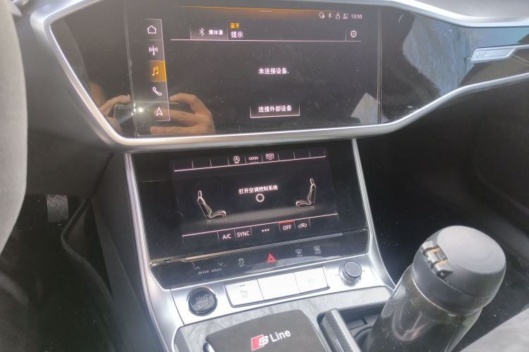 奥迪A6L 2024款 40 TFSI 豪华动感型局部细节16