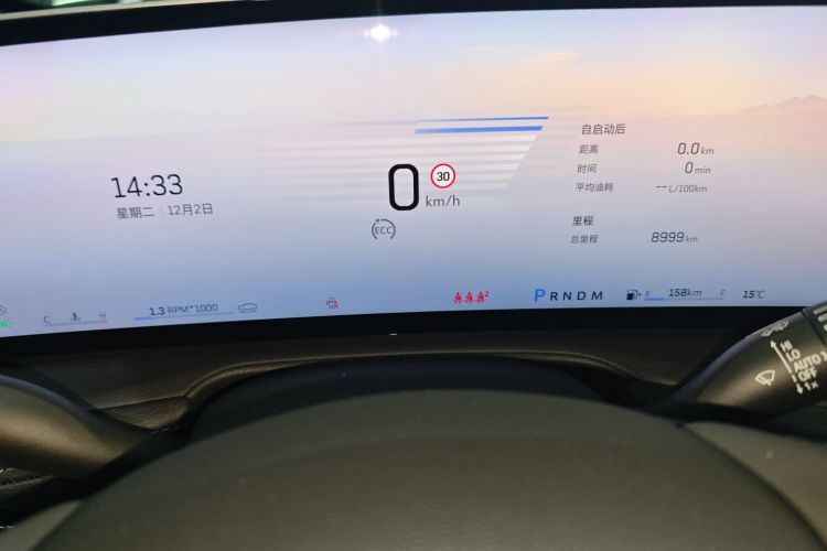 凯迪拉克XT4 2024款 28T 两驱尊贵型中控内饰14