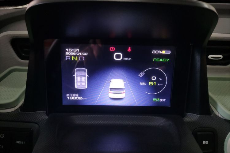 五菱汽车 宏光MINIEV 2022款 马卡龙臻享款 磷酸铁锂中控内饰14