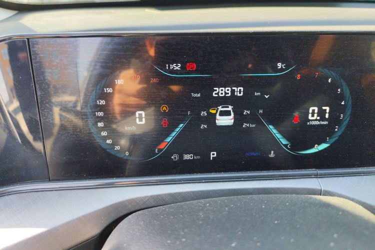 长安 逸动 2023款 畅享版 PLUS 蓝鲸NE 1.4T GDI DCT尊贵版中控内饰15