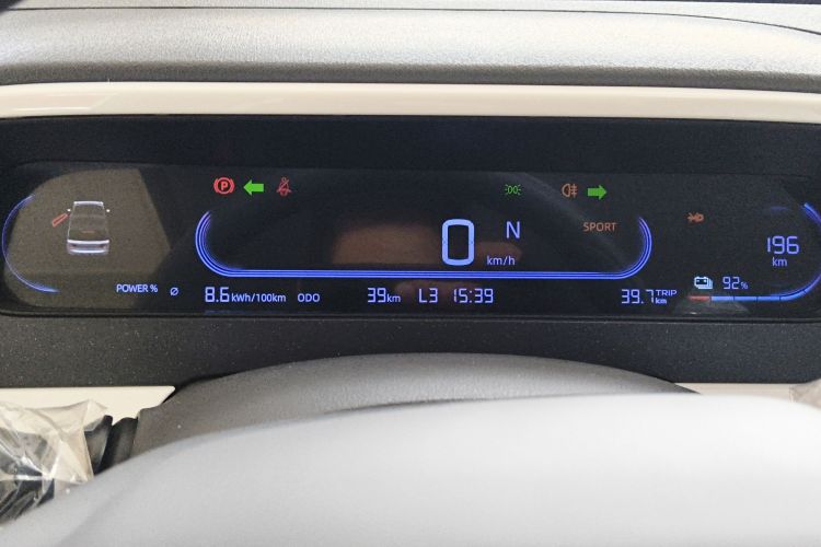 吉利银河 熊猫 2025款 210km 元气熊中控内饰14