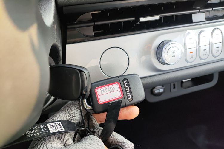 长安启源 长安Lumin 2025款 205km 香沁款中控内饰11