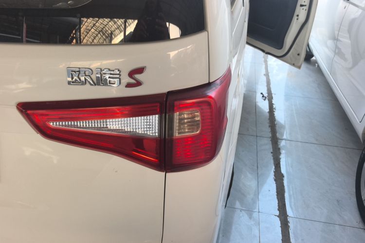 长安凯程 2019款 1.5L欧诺S标准型国VI JL473QG车身外观9