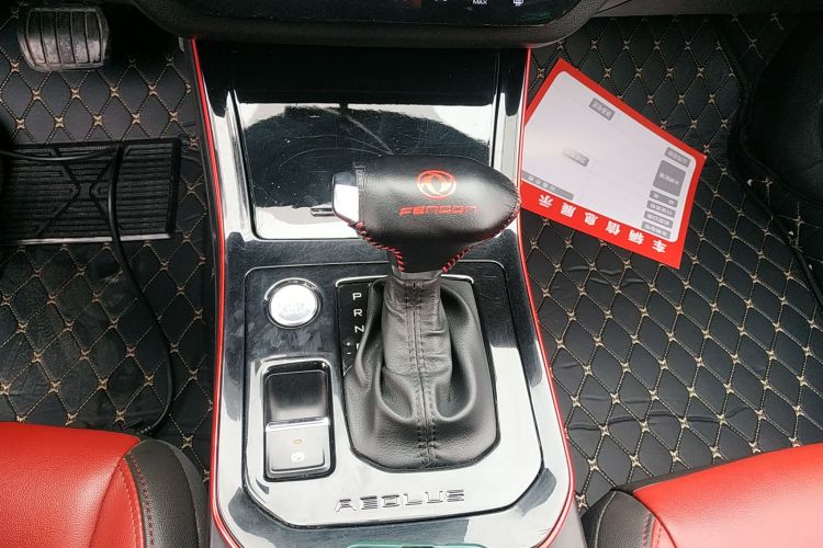 东风风神 奕炫 2021款 230T 自动追影骑士版局部细节18