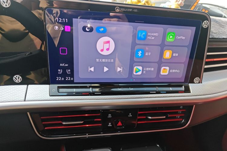 大众 揽巡 2023款 380TSI 四驱R-Line首发版中控内饰16