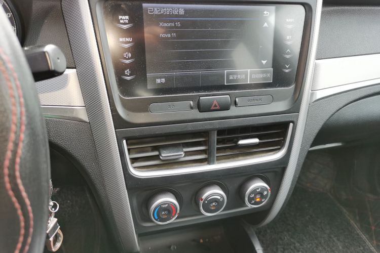 奔腾B30 2016款 1.6L 自动尊享型中控内饰16
