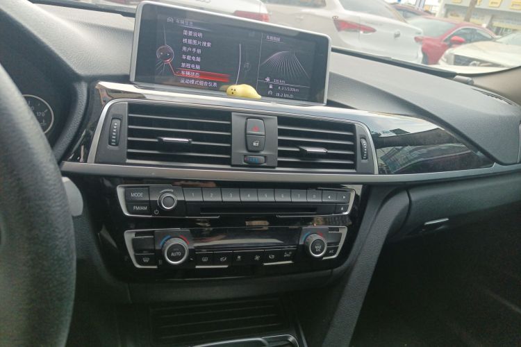 宝马3系 2017款 320Li 时尚型中控内饰16