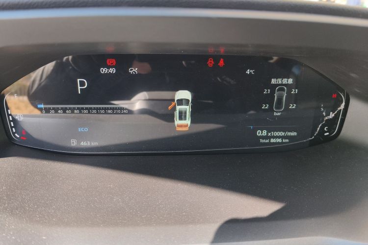 长安CS55PLUS 2022款 第二代 1.5T DCT尊贵型中控内饰14