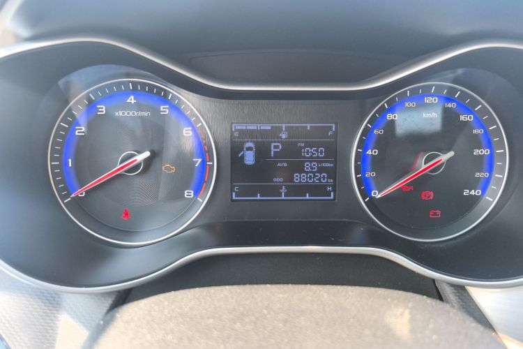 吉利汽车 远景 2018款 1.5L 自动幸福版局部细节14