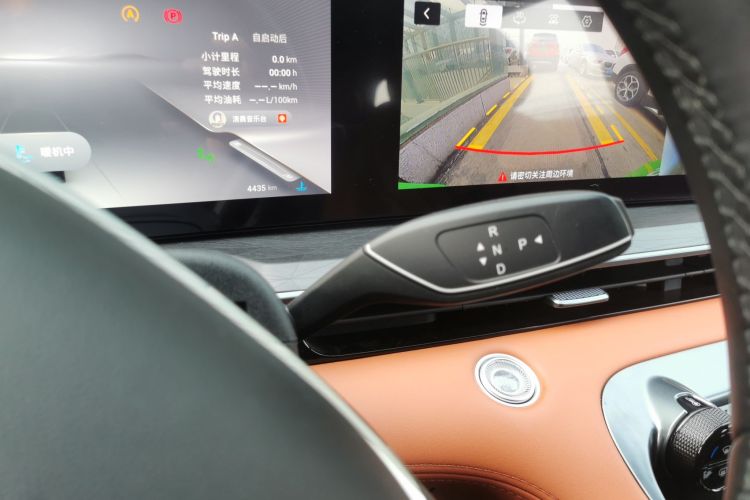 星途凌云 2025款 300T 两驱星耀版中控内饰18