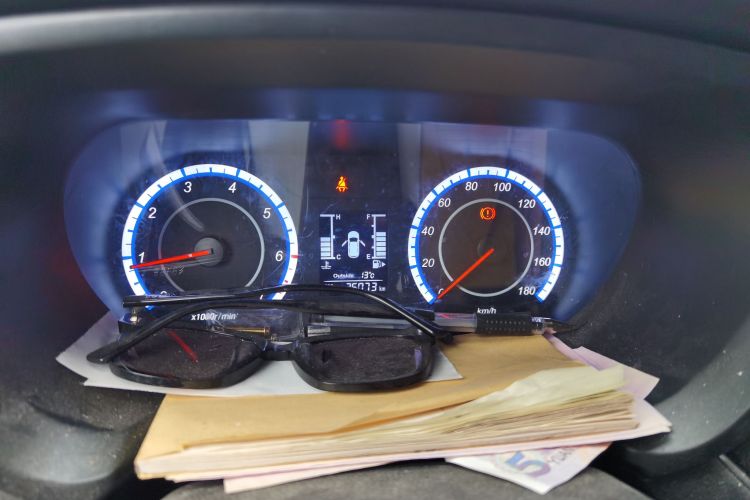 长安凯程 欧诺S 2025款 1.5L 尊享版双蒸空调客车JL473QG 5座中控内饰14