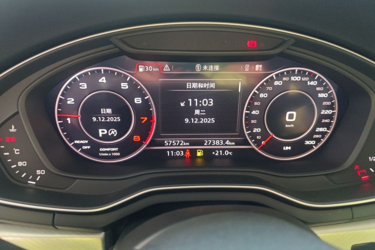 奥迪A5 2019款 Sportback 45 TFSI 时尚型局部细节14