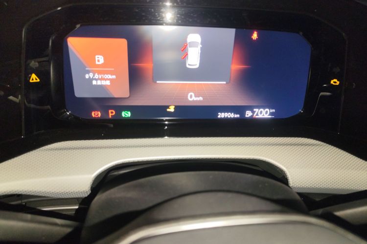 大众 高尔夫 2021款 280TSI DSG Pro中控内饰15