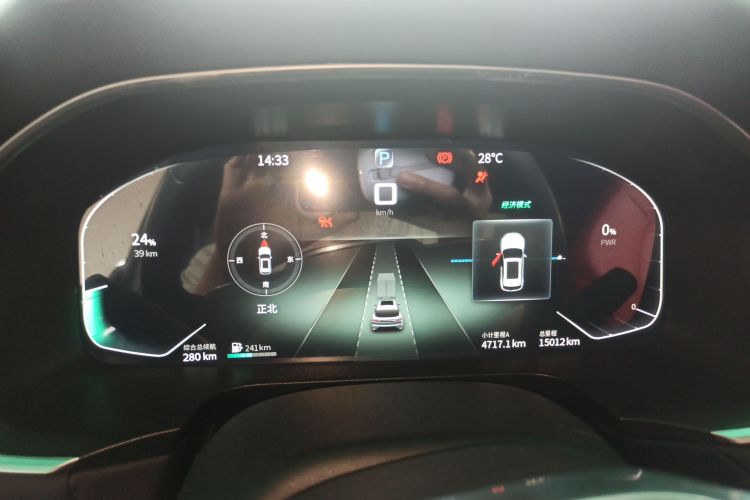 SERES赛力斯 赛力斯SF5 2021款 四驱自由远征版局部细节14