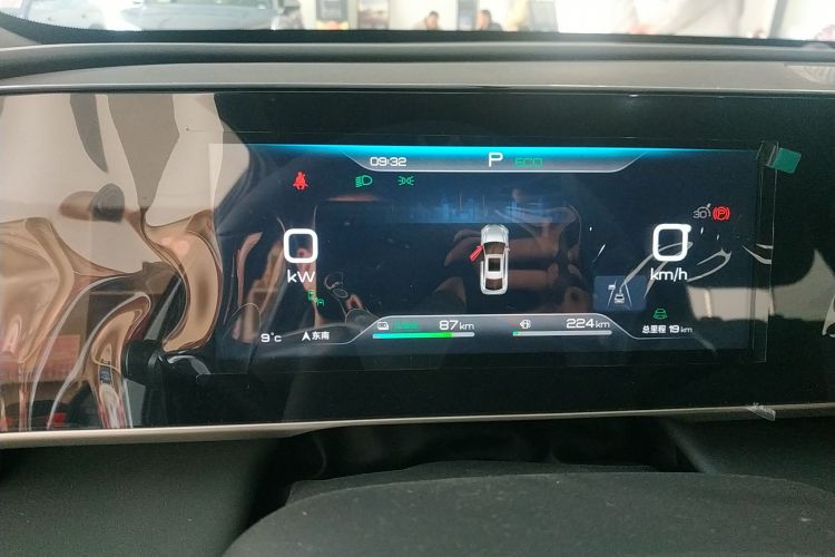 比亚迪 秦L 2024款 DM-i 120KM超越型局部细节14