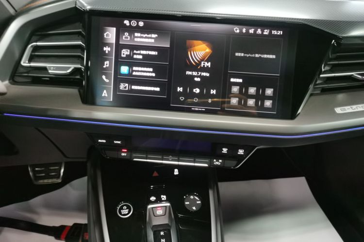 奥迪Q4 e-tron 2024款 40 e-tron 创行版中控内饰16