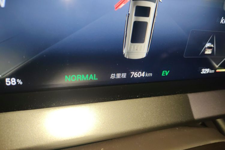 腾势D9 2024款 DM-i 980 四驱尊荣型中控内饰15