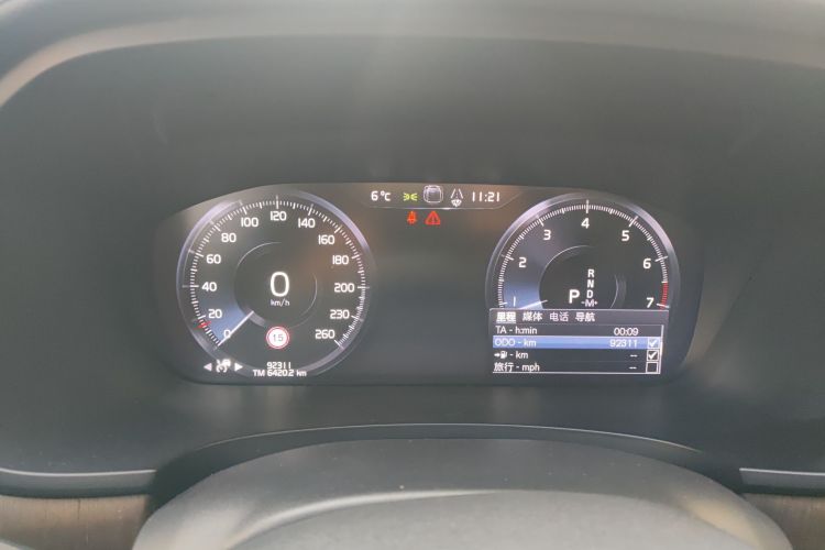 沃尔沃S90 2021款 B5 智远豪华版中控内饰14