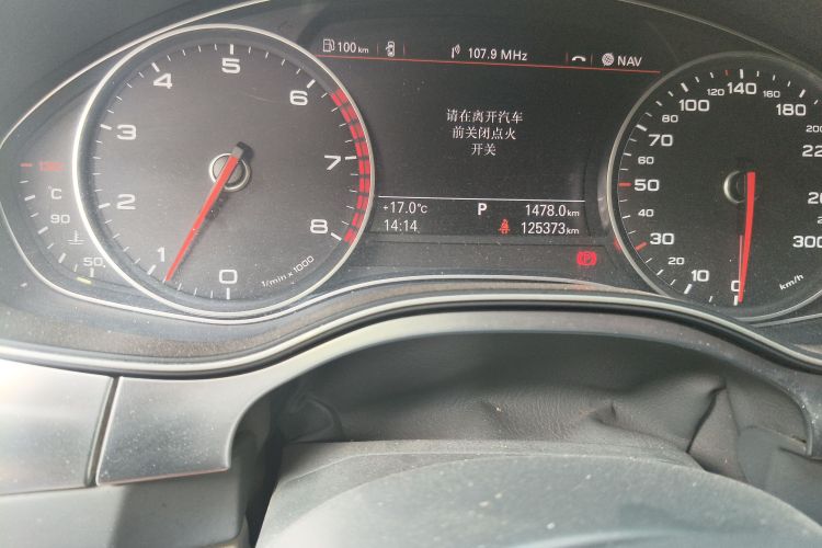 奥迪A6L 2015款 TFSI 百万纪念智领型中控内饰15