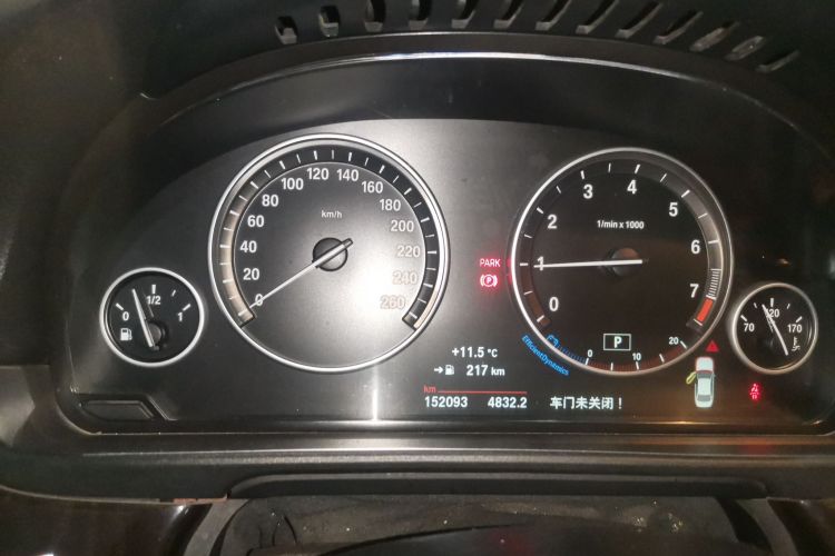 宝马5系 2014款 525Li 领先型中控内饰14