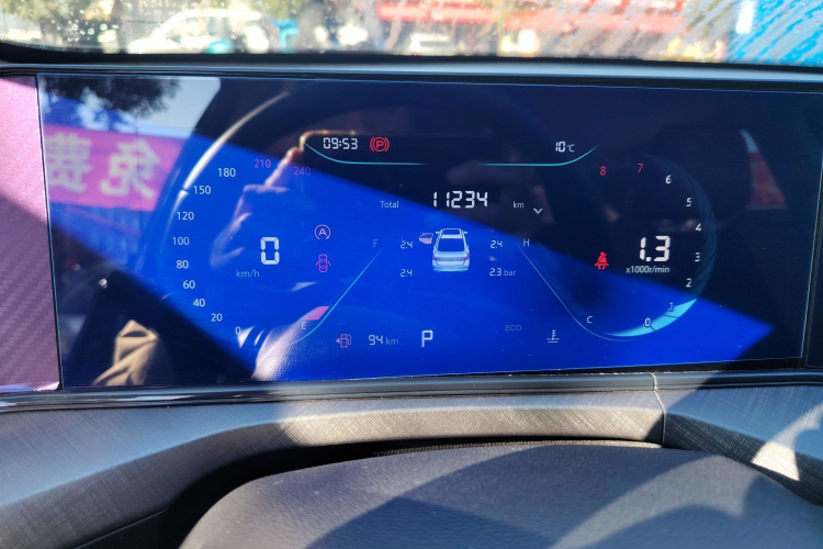 长安 逸动 2022款 PLUS 蓝鲸NE 1.4T GDI DCT尊贵版中控内饰14