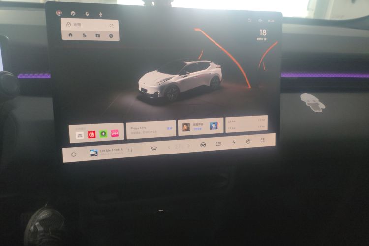 领克Z20 2025款 530km 后驱Pro局部细节16