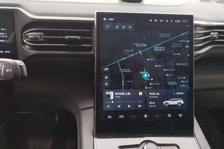 蔚来ES8 2020款 450KM 七座版中控内饰16