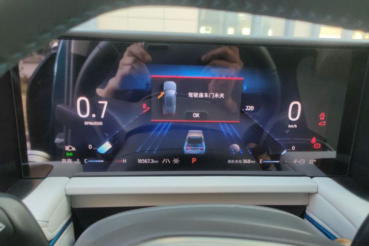 福特 2023款 锐界L 2.0T EcoBoost 两驱七座豪华型中控内饰14