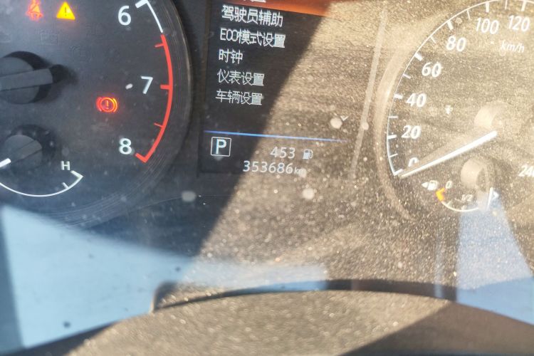 日产 天籁 2019款 2.0L XL 舒适版中控内饰15